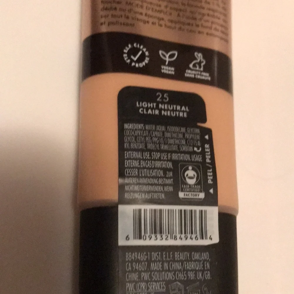 Elf Soft Glam Foundation 25 Light Neutral Coverage Buildable Satin NEW
